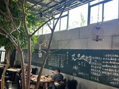 -又见炊烟私房菜(敬亭路店)