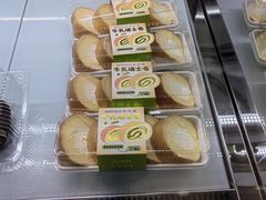 -玛芝莲(领秀店)