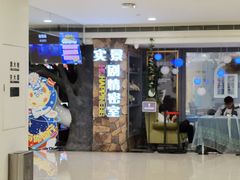 -H次元沉浸剧情密室(街道口店)