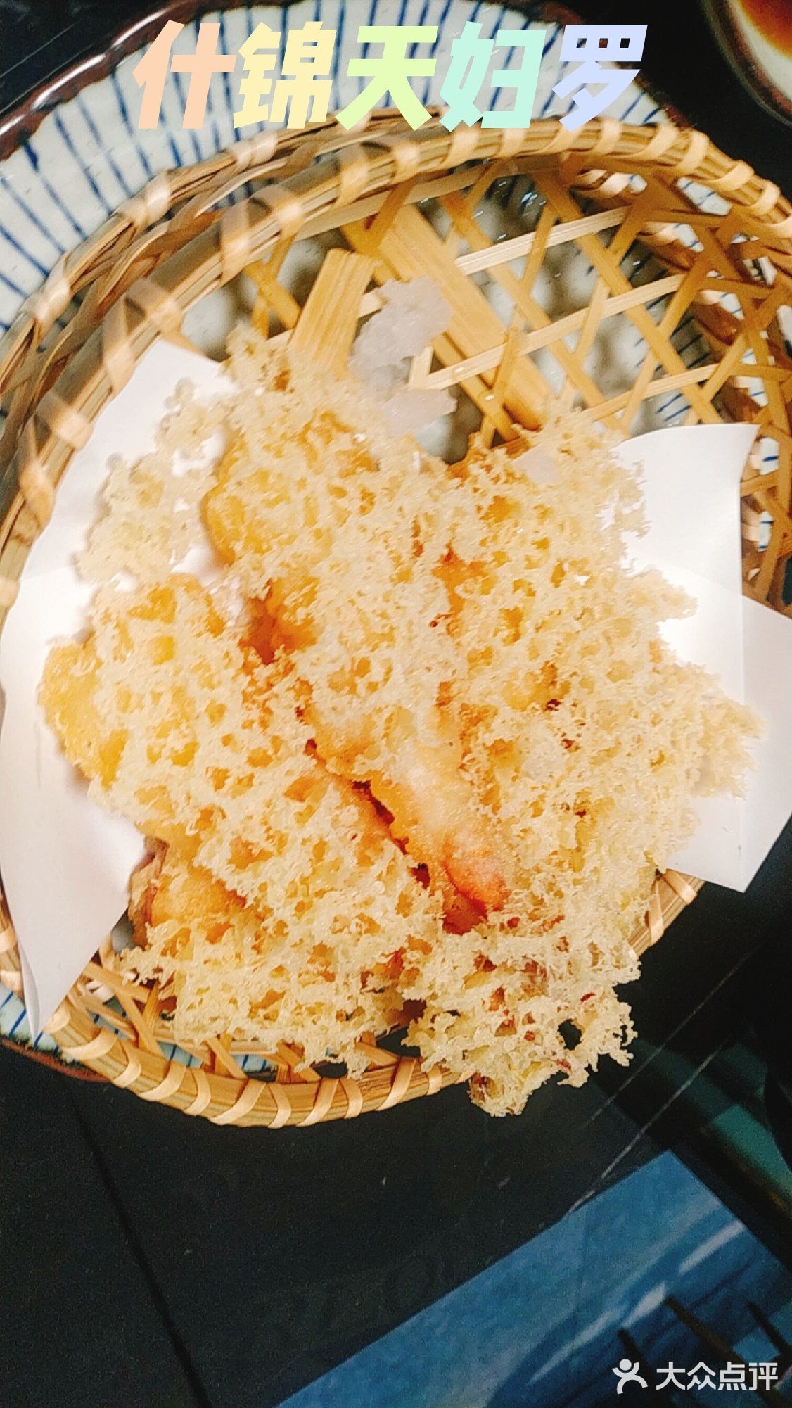 深圳探店｜民煮料理，好吃的日本料理