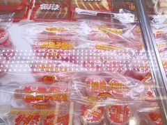 -味多美蛋糕(新和平里店)