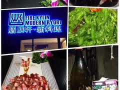 -HIHE Bistro·Oyster Bar(华熙live店)