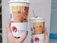 -茶颜悦色(米粉街店)