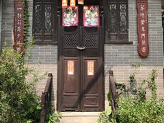 -小洲村