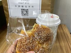 -yeast面包店