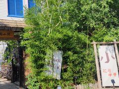 -西西里轰趴日租聚会别墅·团建拓展