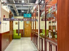 -秉正堂中医门诊部公司(新乐路店)