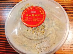 -盈田盈粥庄(博山东路店)
