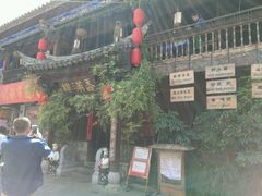 -香满楼(临安路店)