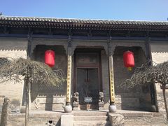 -山西王家大院