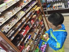 -全家便利店(中原二店)