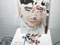 -成都失恋馆