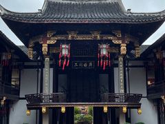 -上海三山会馆