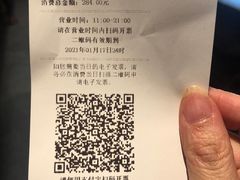 -麻路成都火锅(柏威年店)