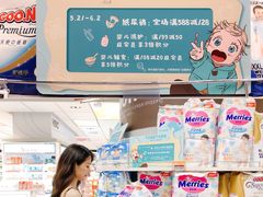 -Olé精品超市(广州太古汇店)