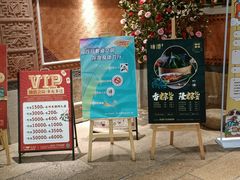-味友·厦门味(杏林湾店)