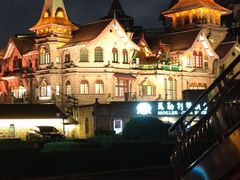 -马勒别墅饭店(静安寺店)