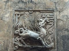 -皇城相府