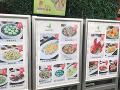 -喜鹊茶点.啫煲(车陂店)