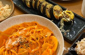 Spicy Cream Udon Noodles