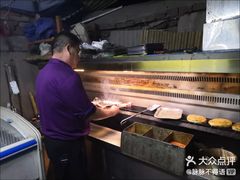 -老三烧烤(二环西路店)