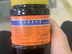 -中国中医科学院西苑医院(本部)