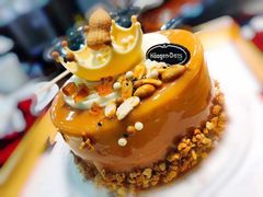 -哈根达斯(烟台振华店)