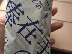 -眷村阿嬷(华润万象城店)