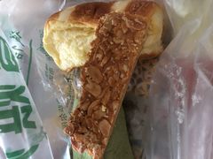 -阿昌烘焙