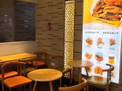 -卤人甲(中大银泰店)