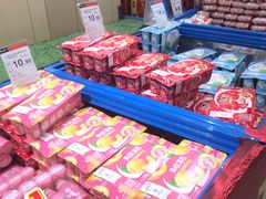 -永辉超市(大西洋银泰城店)