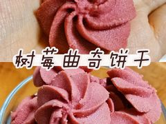 -味多美蛋糕(灯市口店)