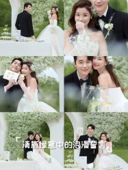 -金夫人婚纱摄影全球旅拍(大连店)