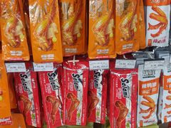 -永辉超市(龙湾万达店)