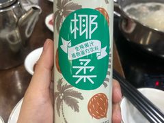 -来自潮州牛肉店(华强北店)