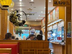 -虹梅食堂·爱蝦乃家