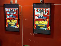 -瓦肆 VAS ear(普陀沪西店)