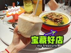 -阿五黄河大鲤鱼(英协路店)