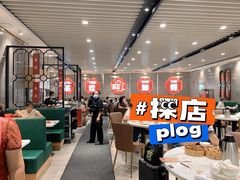 大堂-赏点粤式点心(广州塔店)