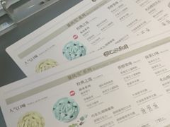 -DQ·蛋糕·冰淇淋(科华王府井店)