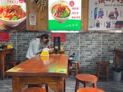 -手擀菠菜面(西康路店)