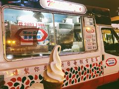 -富豪雪糕车流动点(尖沙咀店)