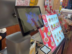 -芋包王闽南茶楼(八市店)