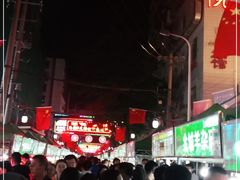 -正宁路小吃夜市