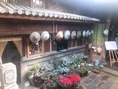 -龙姐私房菜(和顺古镇店)