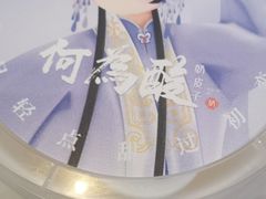 -大鸭梨烤鸭(北洼路店)