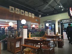 大堂-楠火锅(龙阳广场店)