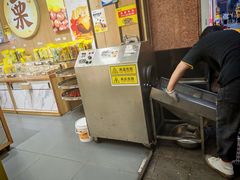 -粒上皇(悦荟广场店)