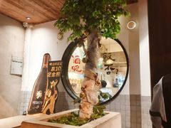 -壹酒贰肉1926·深夜食堂(九纬路店)