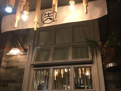 大堂-春饼先生·北京烤鸭(甘井子万达店)